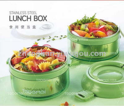 Stainless steel insulated bucket lunch box lunch box