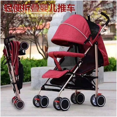 Manufacturer wholesale ultralight portable folding baby stroller umbrella car baby hump back shock absorbers baby stroller