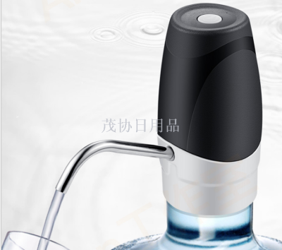 Household bucket water extractor water purifier intelligent electric water extractor automatic pumping pump
