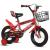 CHILDREN BICYCLE AVAILABLE IN 12,14,16 INCH,GOOD QUALITY