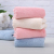 Coral cloth baby towel super absorbent towel 25*25