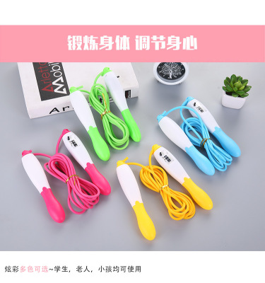 The Children 's rope skipping test special counting rope skipping fitness is suing sports equipment Children' s rope skipping