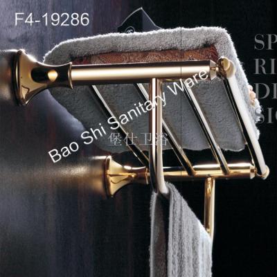 Full copper double deck bathroom rack toilet perforated double bar towel rack hardware accessory set