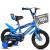 CHILDREN BICYCLE AVAILABLE IN 12,14,16 INCH,GOOD QUALITY