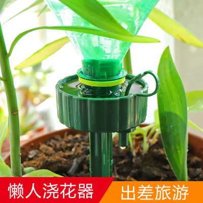 Household automatic time watering device drip irrigation lazy automatic watering device watering tool