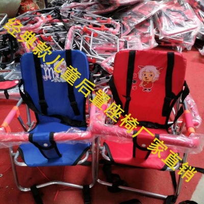 Biyote manufacturers direct sales of children's bicycles and electric car seats fully enclosed rear seat wholesale
