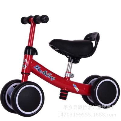 Children 1 to 3 years old without pedal pedal balance car baby four-wheel skating car twist car toddler car height can be adjusted