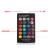 Remote Control RGB Car Width Light T10 Silicone 5050-6SMD Car LED Small Lights License Plate Lights Flash