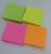 Wanbang 1845 note brick 4-color fluorescent universal note stationery 100 pages 76*76mm