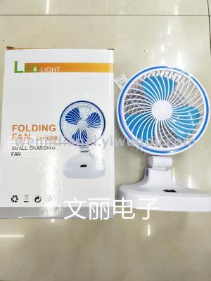 Hot selling rechargeable desktop fan student dormitory mini small fan office desktop small fan