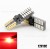 Automotive LED Indicator Light T10 4014 24LED with Constant Current Non-Decoded Indicator Light License Plate light