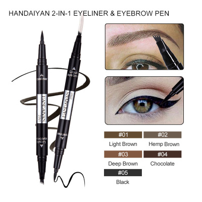Handaiyan Two-in-One Eyebrow Pencil Eyeliner + Double-Headed Four-Claw Eyebrow Pencil Eyeliner + Four-Headed Liquid Eyebrow Pencil + Eyeliner