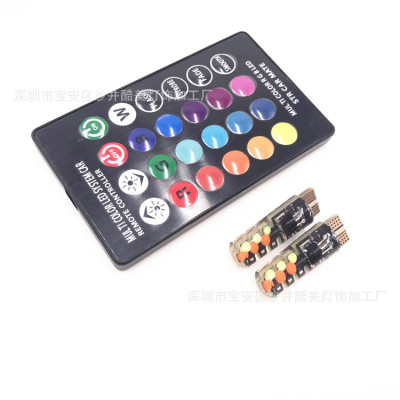 New T10-Cob silica gel Remote Control seven Color Display light Seven Color Flash LED Small Light Highlight License plate decoded