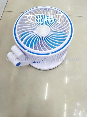 USB charging folding fan desktop fan LED lamp fan lamp large wind fan