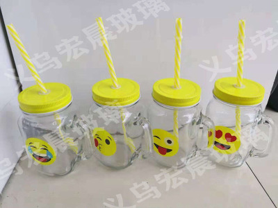 Mason glass with emoticon print