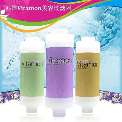 ZD Bath Household Lemon Shower Water Filter Fragrance Filter Vitamo Shower Head Water Purification Filter Skin Care