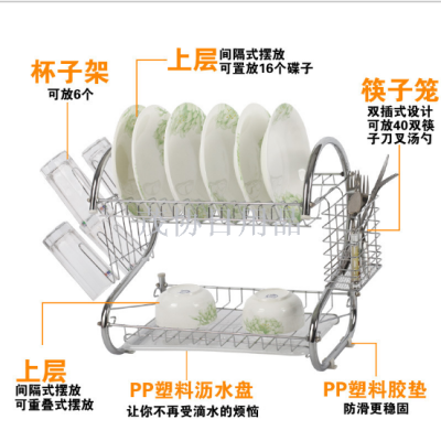 Stainless steel storage li shui dish rack manufacturers wholesale household daily use