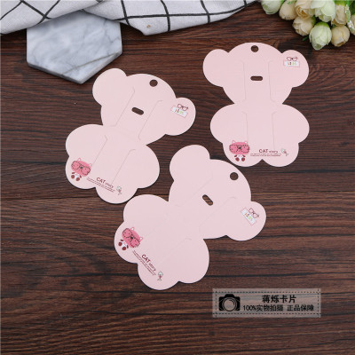Jiang's new cute bear ornament packaging card earrings display white board card