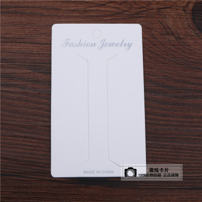 White hot stamping simple jewelry clip, rubber band packaging paper card fashion jewelry display White paper card