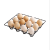 Tieyi egg rack kitchen refrigerator eggs egg tray to put eggs eggs boxes boxes eggs boxes