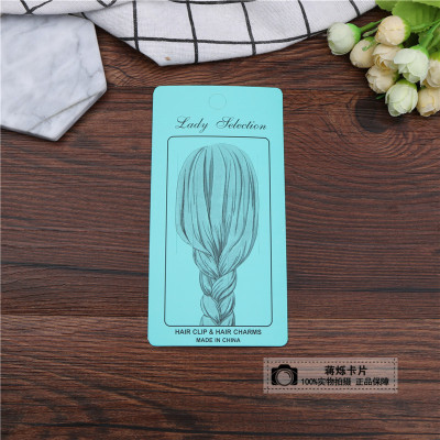 Jiang shuo new color printing rectangle card set card decoration packaging card board display card white paper card