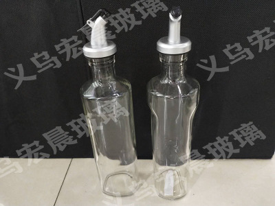 Manufacturers sell refined glass oil can 350ml soda glass oil can color box packaging two pack