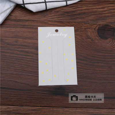 Hot stamping clip, rubber band white paper card fashion accessories display white board card