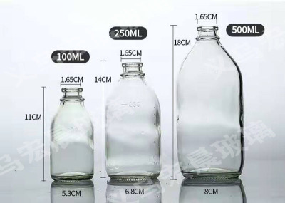 Manufacturers direct multi - capacity salt bottle bottle