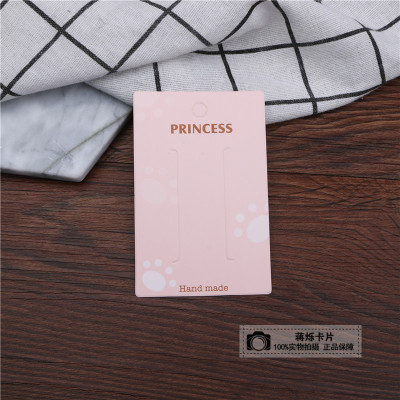 Pink square clip card simple square necklace packaging paper card ornament display white board card