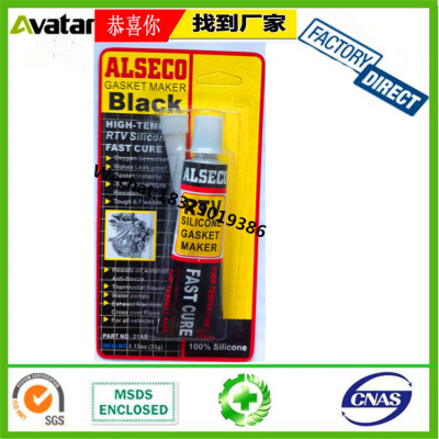 ALSECO BLACK GASKET MAKER 100g rtv silicone gasket maker adhesive glue free for 502 Super glue