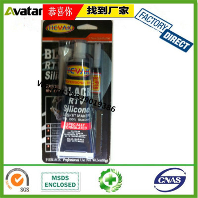 HCVAK BLACK RTV SILICONE Anti Fungal Gasket Glue 100 RTV Silicone Sealant without oil