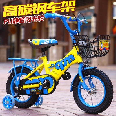 Children's bicycle 12-14-16 inches for Children aged 2-9 years old
