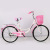 Retro Commuter City Bicycle Women's 2224-Inch Casual Princess Lady Bicycle Student Adult Bicycle