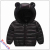 Children's thin cotton-padded clothes autumn/winter clothes boy's baby short cotton-padded clothes baby girl's cotton