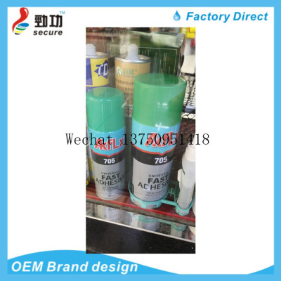 Furniture bonding repair picture frame special rubber rubber density plate accelerator combination adhesive 200ML 400ML