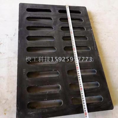 Resin grate for storm water grate resin manhole cover