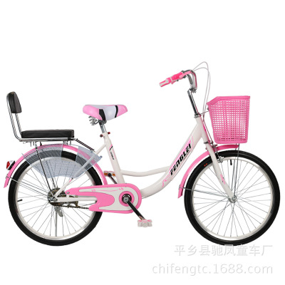 Retro Commuter City Bicycle Women's 2224-Inch Casual Princess Lady Bicycle Student Adult Bicycle
