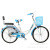 Retro Commuter City Bicycle Women's 2224-Inch Casual Princess Lady Bicycle Student Adult Bicycle