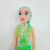 Motile 26CM mermaid barbie OPP bag