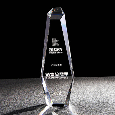 In terms of medal expression, the Manufacturer Customized ice Crystal Trophy enterprise Team Activities Competition Award gifts