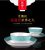 Jingdezhen Ouxi Tableware Home Gifts Set of Dishes and Bowls Combination