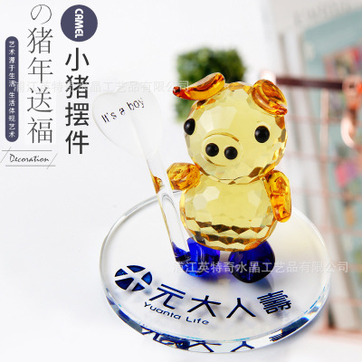 Creative household decoration articles: yellow crystal piglet handicraft articles