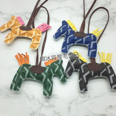 Hot style pony tassel pendant fur ball key chain leather sewing express fashion bag pendant