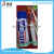 AKFIX slow consistency colorless transparent accelerator combination glue photo frame cabinet wood crafts glue