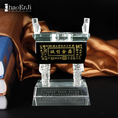 Pujiang Factory Direct selling Crystal crafts presents integrity of Jinding Office business gifts to leaders Custom log