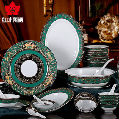 High-End Jingdezhen European-Style Tableware Home Gifts Set Of Dishes And Bowls Combination