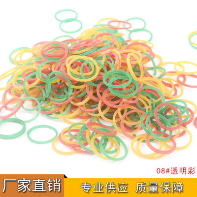 Sell well various Specifications of color Environment - Friendly rubber bands rubber bands rubber rings Vietnam Strength Dachang Professional costume