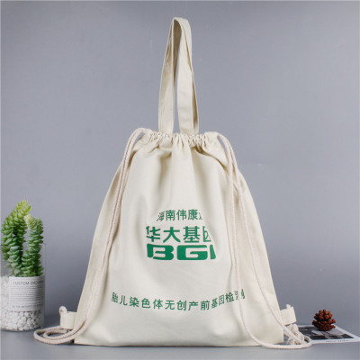 Manufacturers direct selling non-woven advertising bundle bag can be made into a backpack or portable can be woven advertising logo