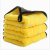 30*40 super fine fiber coral fiber composite car towel thickened water absorption cleaning towel