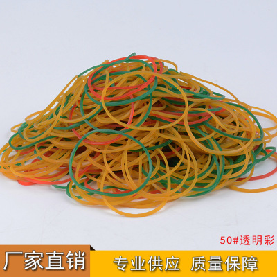 Transparent Rubber Band Manufacturers wholesale Specifications Rubber Band Rubber Ring Silicone Rubber Band O